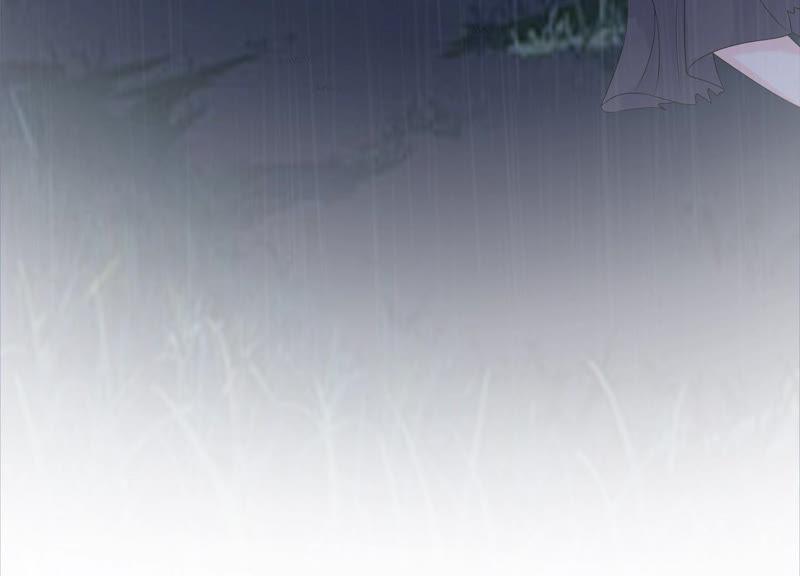 《繁星坠落的食光》第111话 这件事不对劲 第90页