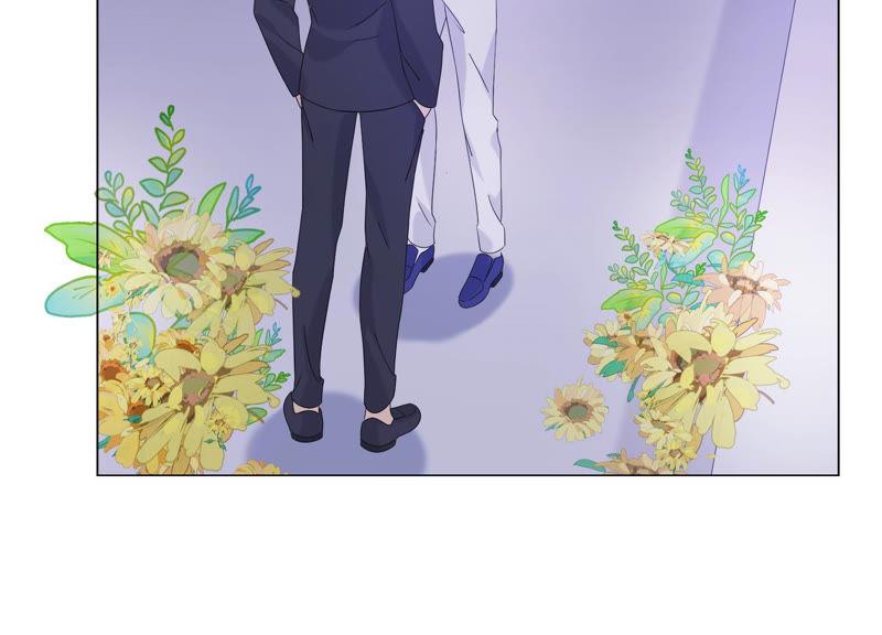 《繁星坠落的食光》第112话 我不是你姐姐 第59页