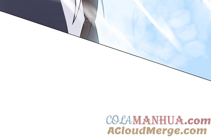 《繁星坠落的食光》第112话 我不是你姐姐 第70页