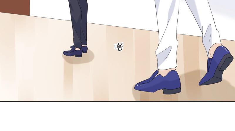《繁星坠落的食光》第112话 我不是你姐姐 第54页