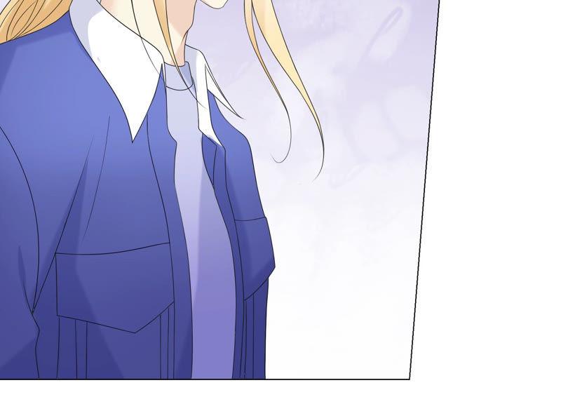 《繁星坠落的食光》第112话 我不是你姐姐 第63页