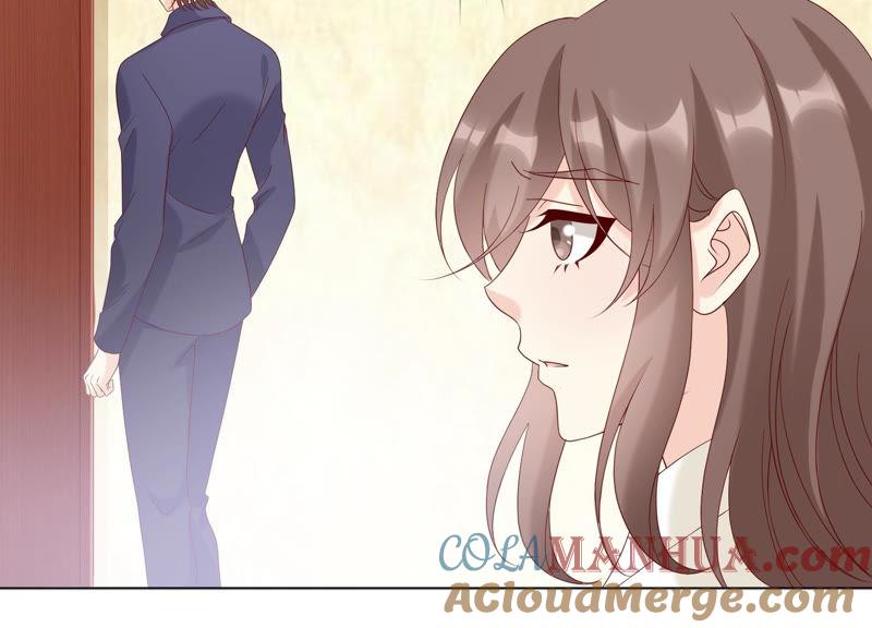 《繁星坠落的食光》第113话 希望你不要骗我 第70页