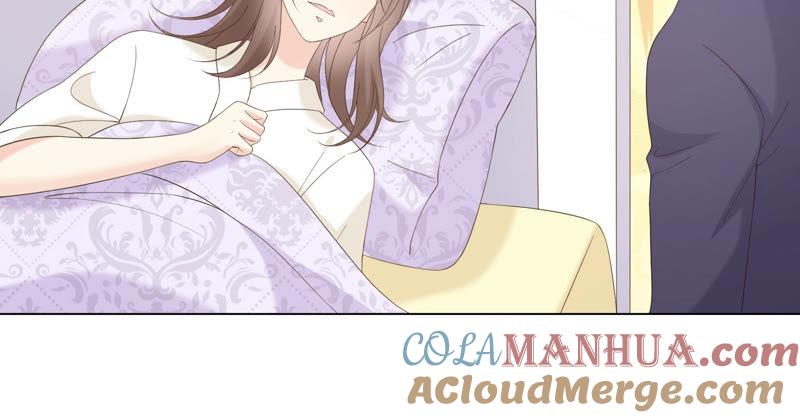 《繁星坠落的食光》第113话 希望你不要骗我 第55页