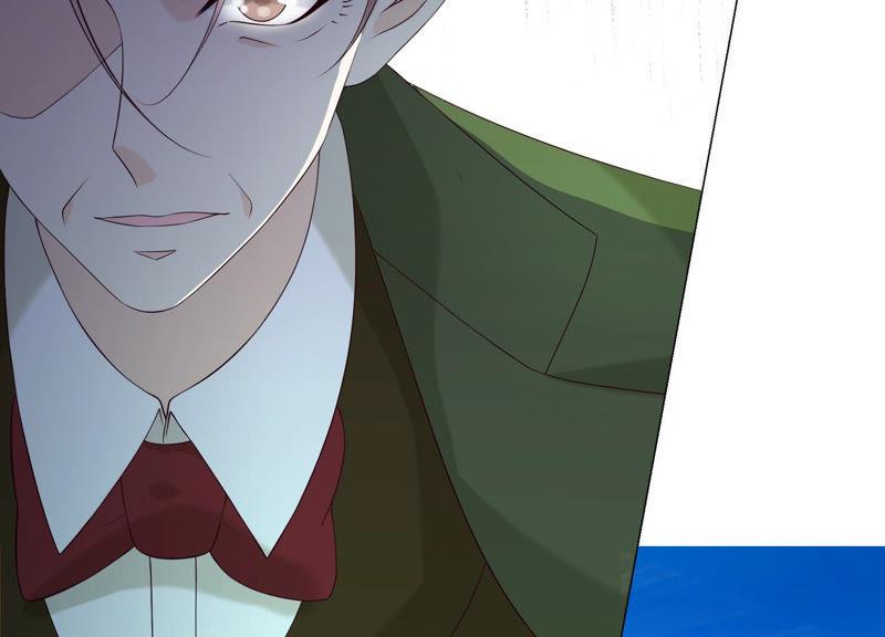 《繁星坠落的食光》第114话 他会认出我吗 第59页