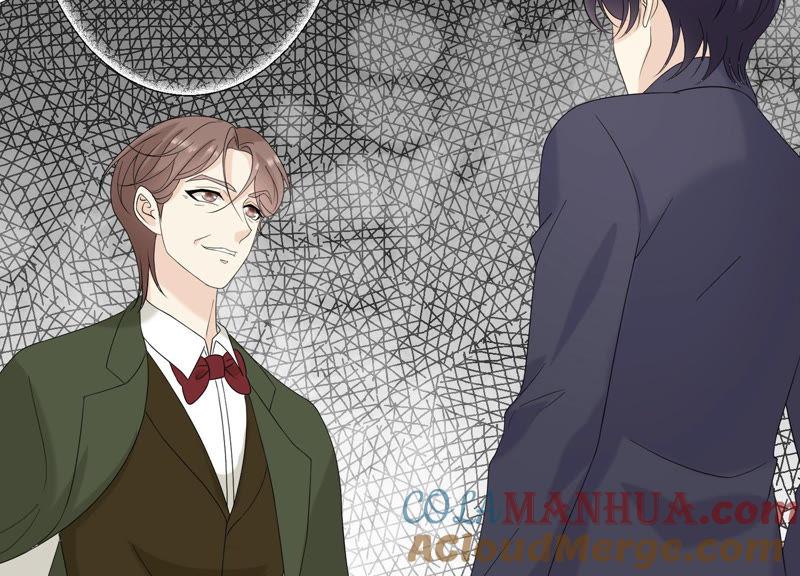 《繁星坠落的食光》第114话 他会认出我吗 第49页