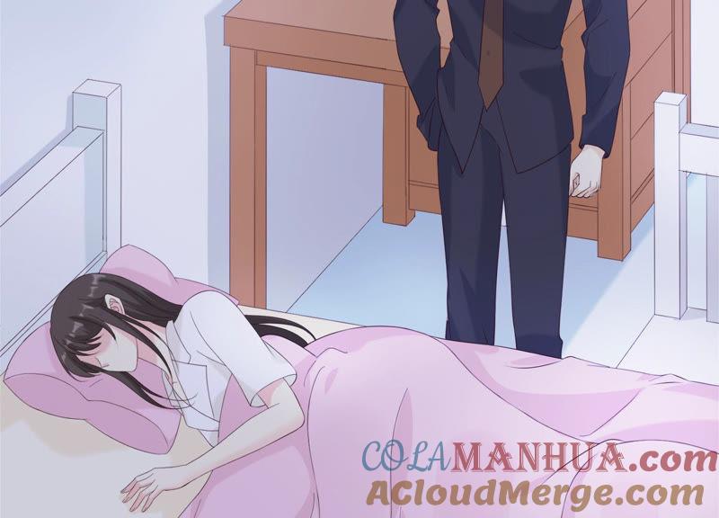 《繁星坠落的食光》第114话 他会认出我吗 第10页