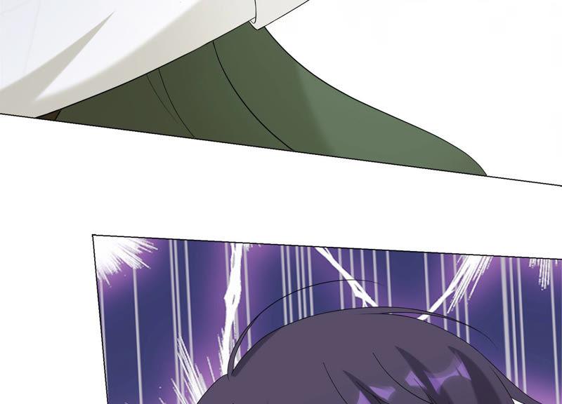 《繁星坠落的食光》第114话 他会认出我吗 第54页