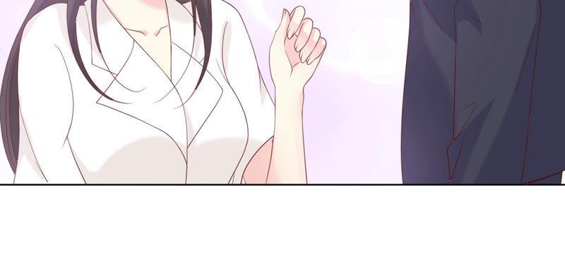 《繁星坠落的食光》第114话 他会认出我吗 第23页