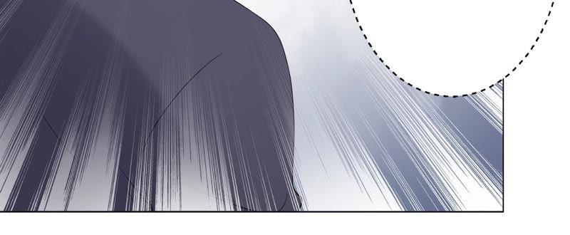 《繁星坠落的食光》第114话 他会认出我吗 第36页