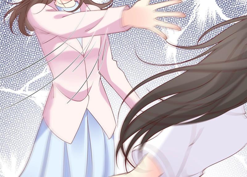 《繁星坠落的食光》第115话 冲动 第57页