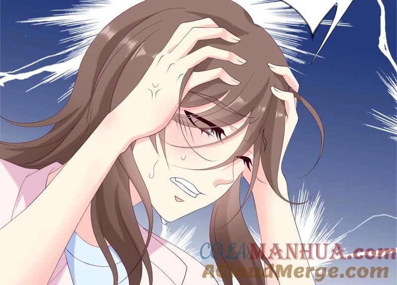 《繁星坠落的食光》第115话 冲动 第31页