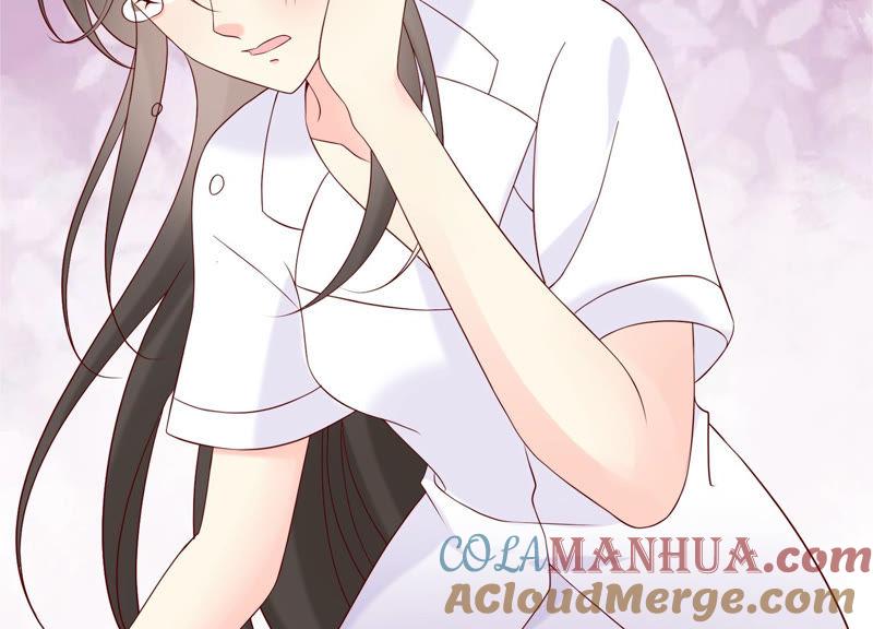 《繁星坠落的食光》第115话 冲动 第61页