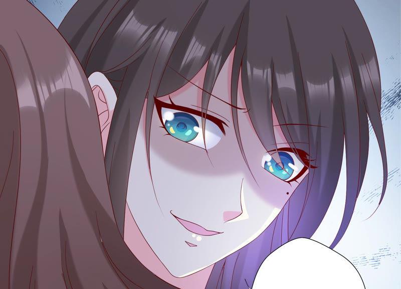 《繁星坠落的食光》第115话 冲动 第54页