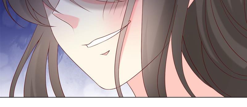《繁星坠落的食光》第115话 冲动 第59页