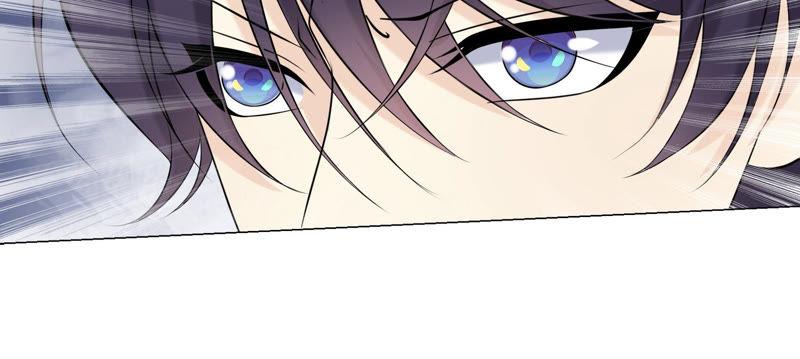 《繁星坠落的食光》第116话 不要被她骗了 第42页