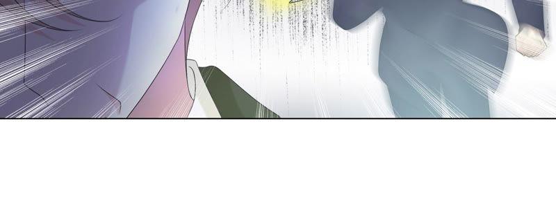 《繁星坠落的食光》第116话 不要被她骗了 第50页