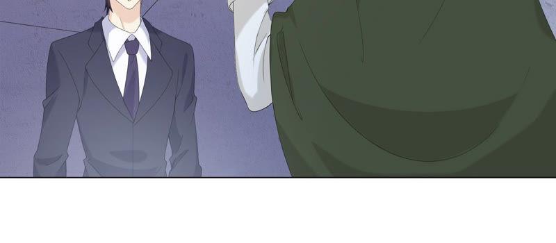 《繁星坠落的食光》第116话 不要被她骗了 第30页