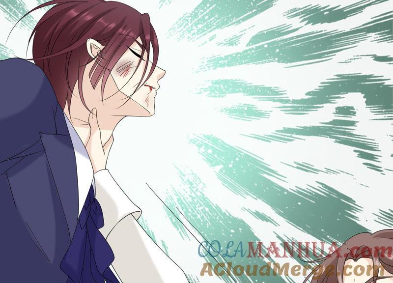 《繁星坠落的食光》第116话 不要被她骗了 第40页