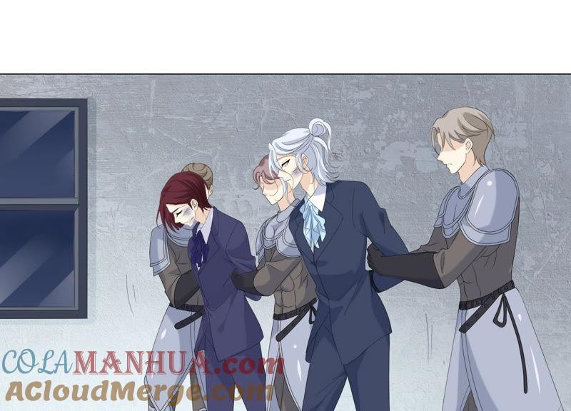 《繁星坠落的食光》第116话 不要被她骗了 第31页