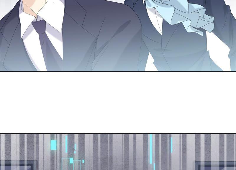 《繁星坠落的食光》第116话 不要被她骗了 第57页