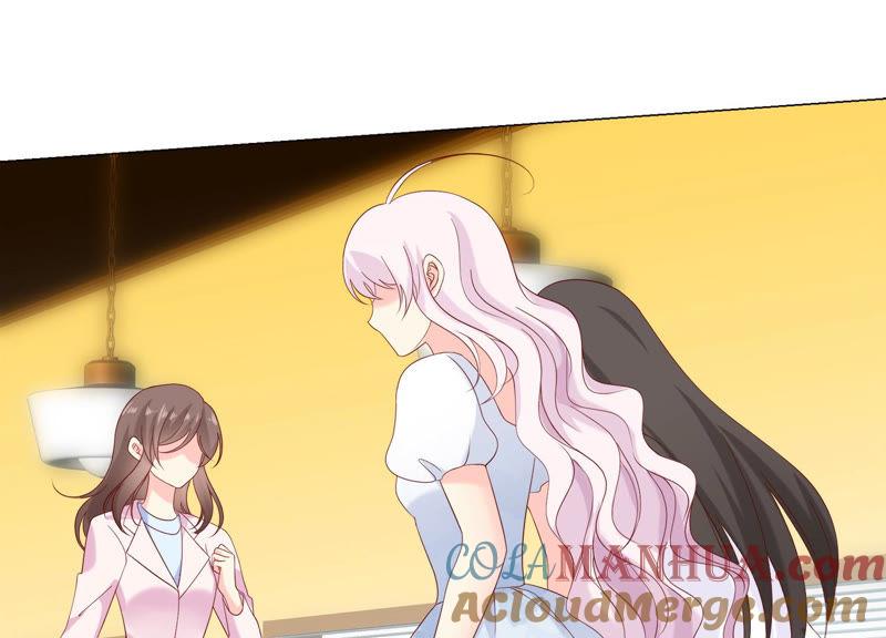 《繁星坠落的食光》第116话 不要被她骗了 第19页