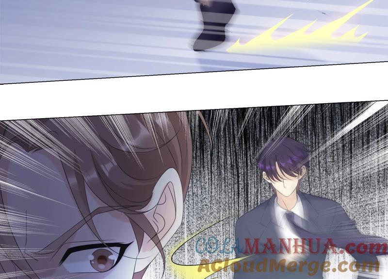 《繁星坠落的食光》第116话 不要被她骗了 第49页