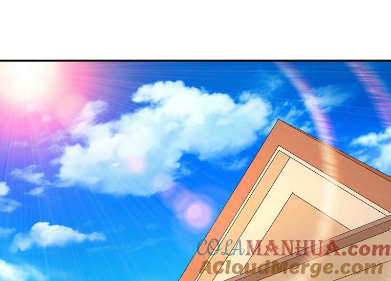 《繁星坠落的食光》第117话 错过 第4页