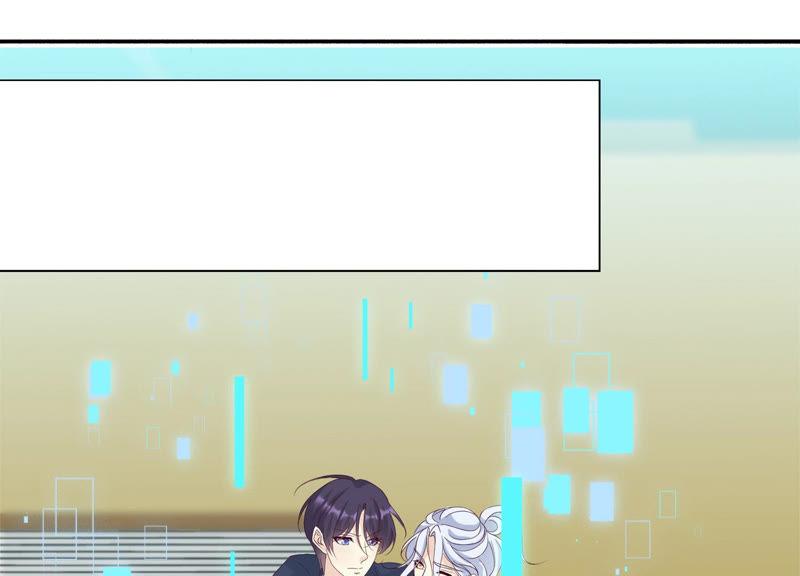 《繁星坠落的食光》第117话 错过 第11页