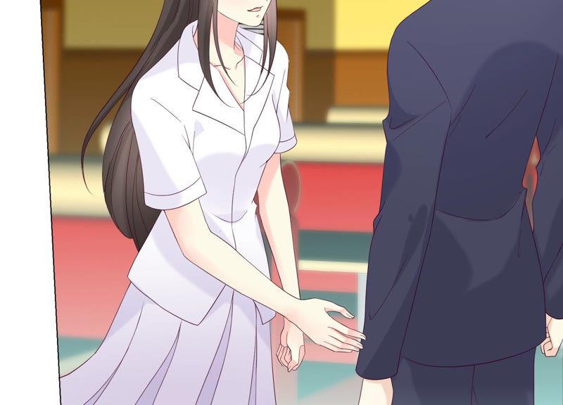 《繁星坠落的食光》第117话 错过 第17页