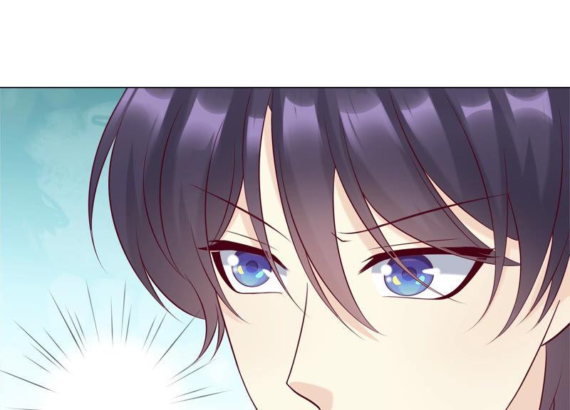 《繁星坠落的食光》第117话 错过 第23页