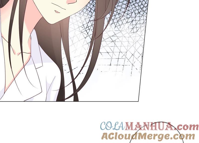 《繁星坠落的食光》第117话 错过 第40页