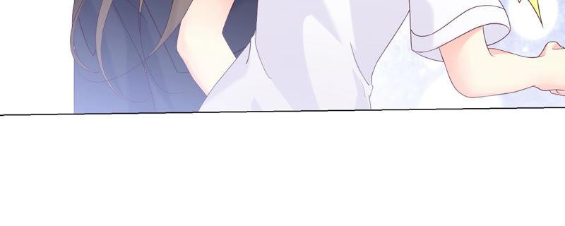 《繁星坠落的食光》第117话 错过 第20页