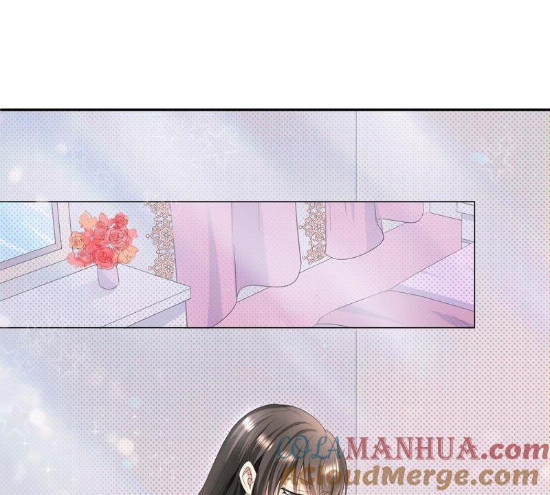 《繁星坠落的食光》第10话 这是不是你搞的鬼 第22页