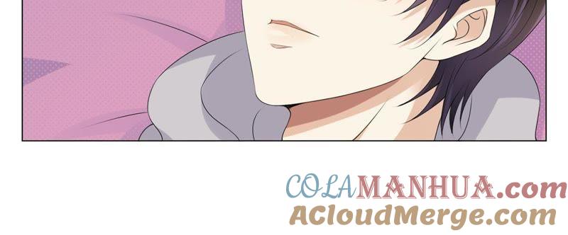 《繁星坠落的食光》第10话 这是不是你搞的鬼 第43页