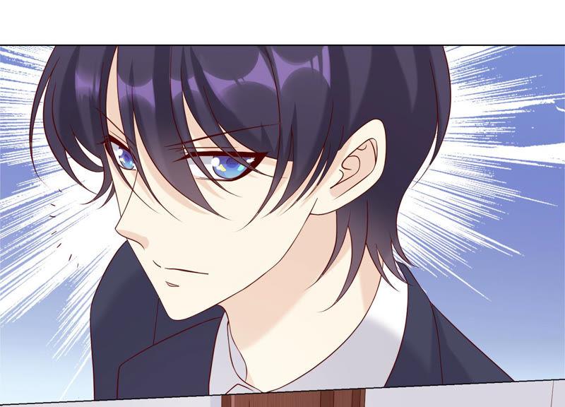 《繁星坠落的食光》第118话 各自疑心 第32页
