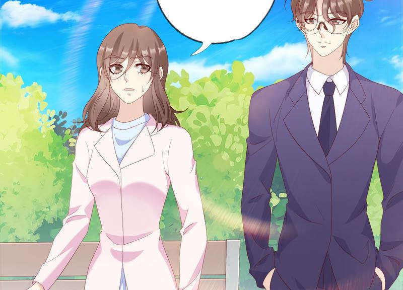 《繁星坠落的食光》第118话 各自疑心 第11页