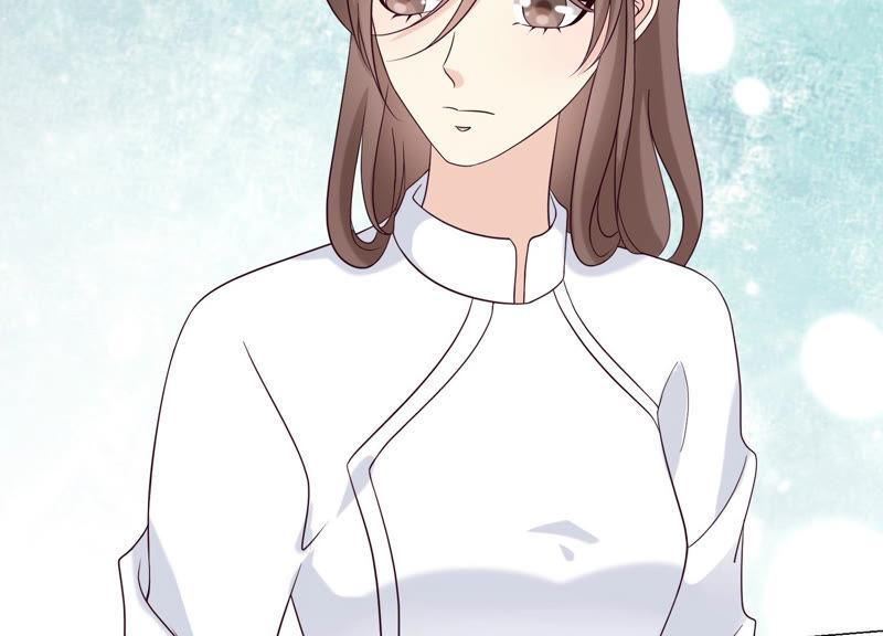 《繁星坠落的食光》第118话 各自疑心 第27页
