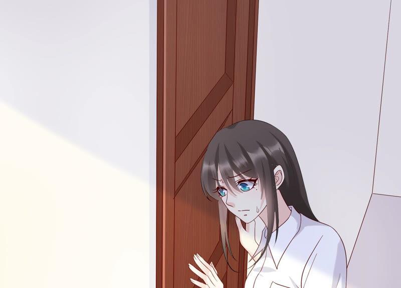 《繁星坠落的食光》第118话 各自疑心 第33页