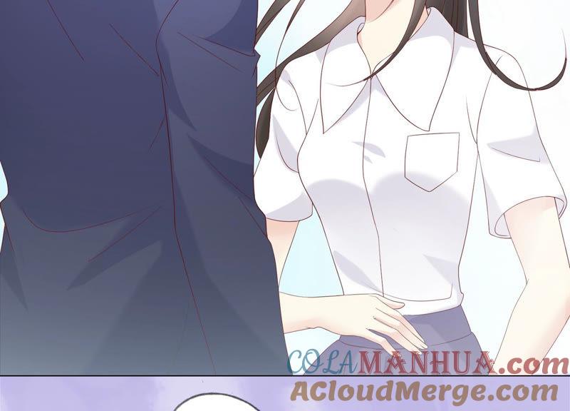 《繁星坠落的食光》第118话 各自疑心 第52页