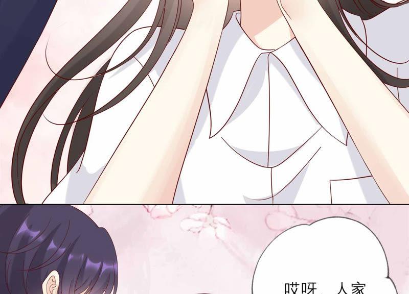 《繁星坠落的食光》第119话 蛋炒饭？！ 第12页