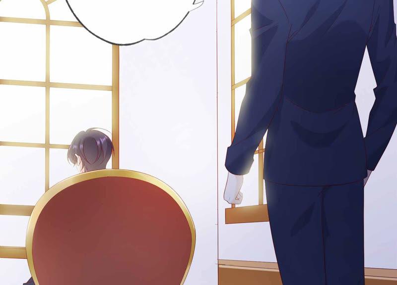 《繁星坠落的食光》第119话 蛋炒饭？！ 第44页