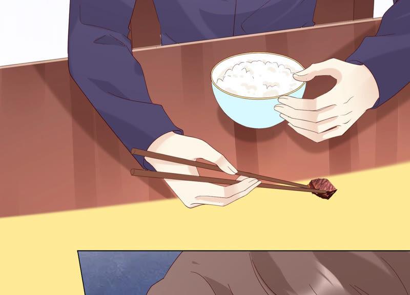 《繁星坠落的食光》第120话 如我所料 第20页