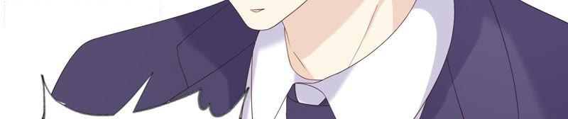 《繁星坠落的食光》第120话 如我所料 第27页