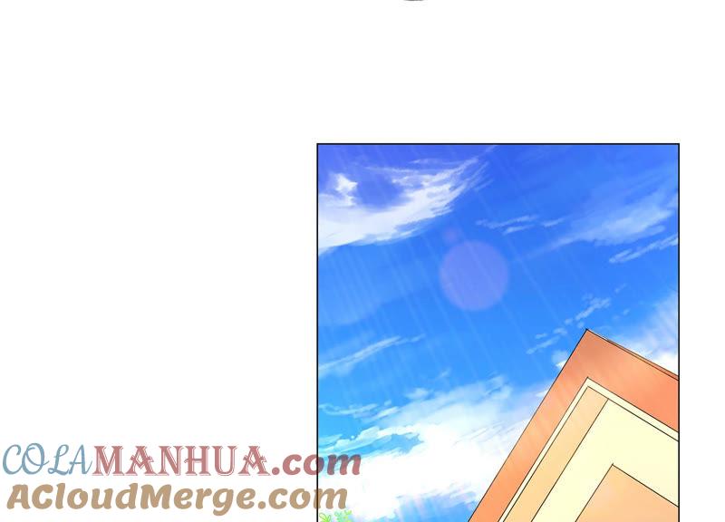 《繁星坠落的食光》第120话 如我所料 第43页