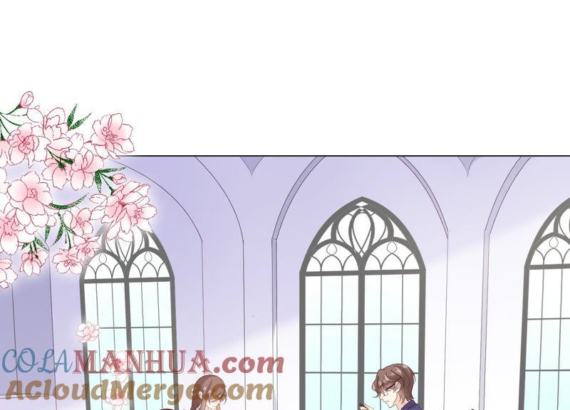《繁星坠落的食光》第120话 如我所料 第4页