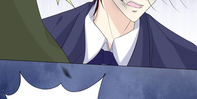 《繁星坠落的食光》第121话 引蛇出洞 第35页