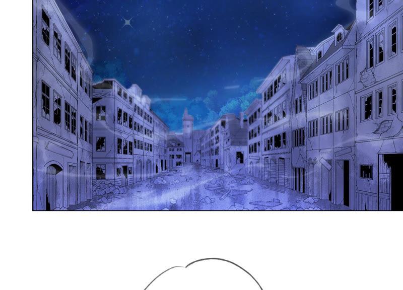 《繁星坠落的食光》第121话 引蛇出洞 第18页