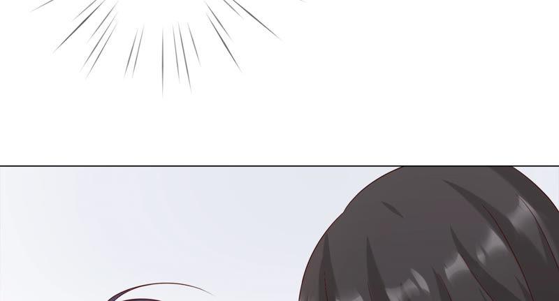 《繁星坠落的食光》第121话 引蛇出洞 第8页