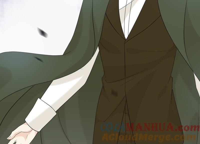 《繁星坠落的食光》第121话 引蛇出洞 第37页