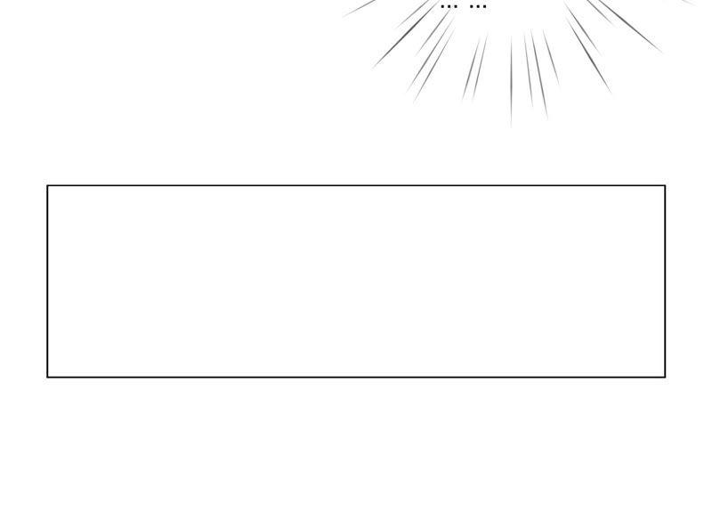 《繁星坠落的食光》第123话 计划之外 第56页